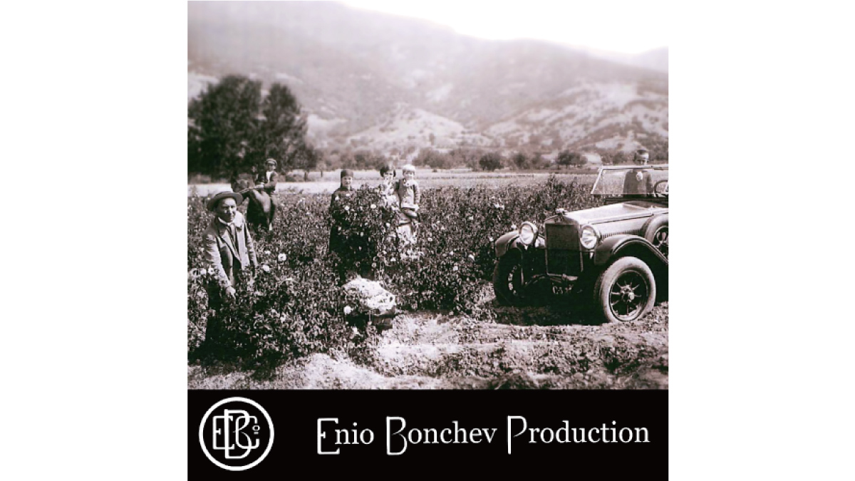 ブルガリアのエニオボンチェフ社と提携。