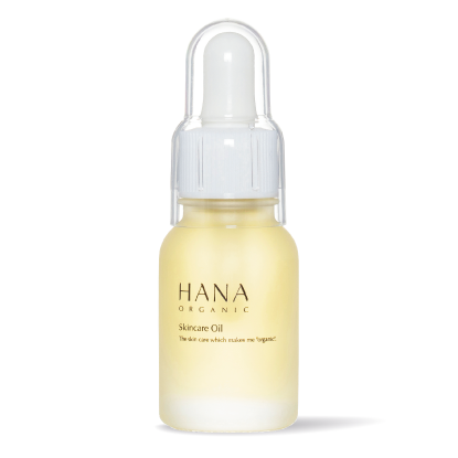 スキンケアオイル