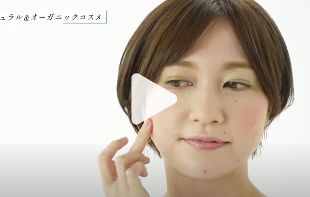 ザ パレットメイク動画